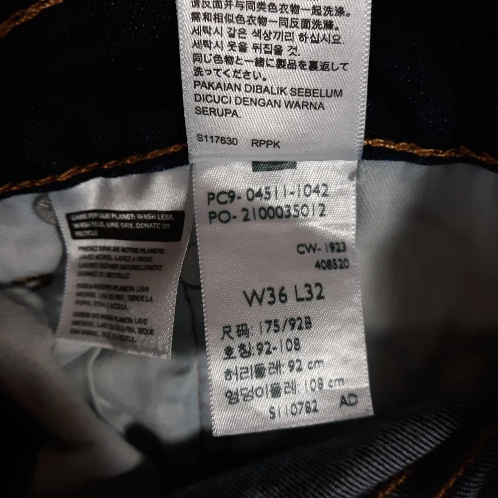 Levi's‎ 511 Jeans Mens 36 x 32 Blue Straight Leg Denim 5-Pocket Dark Wash